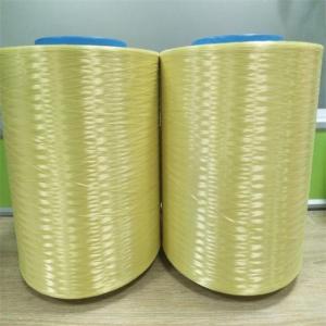 Wholesale paper friction plate: 1414 Para-aramid Fibre
