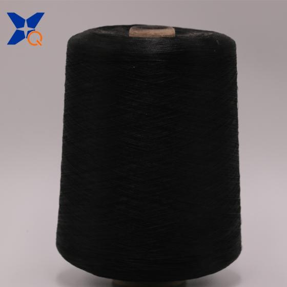 Sell SellXTAA040 Carbon conductive filaments 20D intermingled with 75D FDY PL 