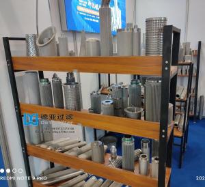 Wholesale pet products: Filter Core for PET Clips Flakes Production Line