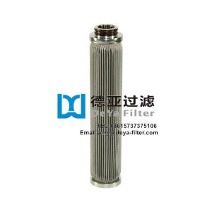 Wholesale sinter process: Customized Filter Element Core for Polyester Polymerization Lines Polyester Chip Plant