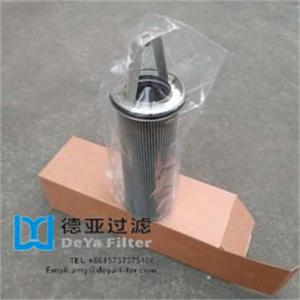 Wholesale bar machinery: Customized Replacement Filter Element Boll Kirch Filter 1940421