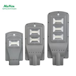 Wholesale w: Integrated Solar Street Light All in One Solar Street LIGHT30/60/90W