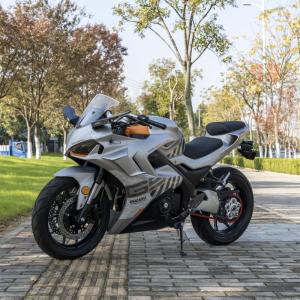 Wholesale km: Factory Customized 250cc Gasoline Automatic Motorcycle 150km/H Wholesale km: Factory Customized 250cc Gasoline Automatic Motorcycle 150km/H