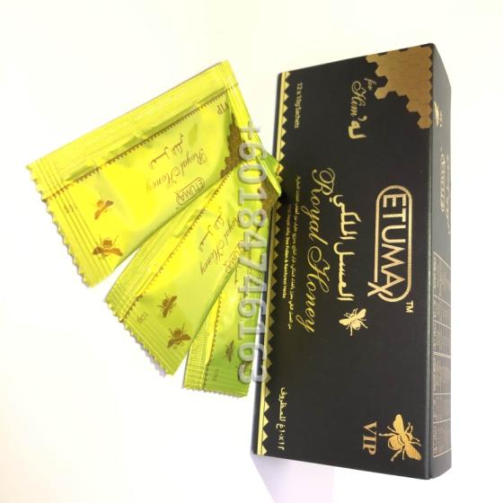 Etumax Vip Royal Honey For Him 12 S X 10g Id 10768853 Buy Malaysia Etumax Vip Malaysia Royal Honey Royal King Honey Ec21