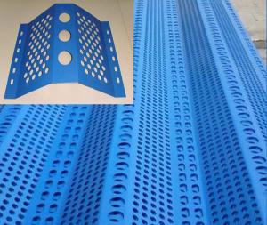 Wholesale sheet pile: Perforated Curtains