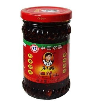 Lao Gan Ma Chili Sauce(id:7632629) Product details - View Lao Gan Ma ...