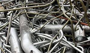 Wholesale auto: Aluminum Auto Parts Scrap
