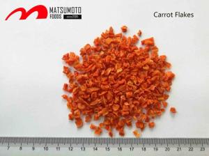 Wholesale dehydrated carrot: AD Dried Carrot