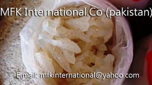 Wholesale Other Fish & Seafood: Jelly Fish Pakistan