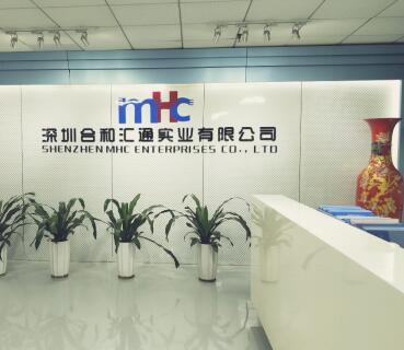 Shenzhen MHC Company Company Logo