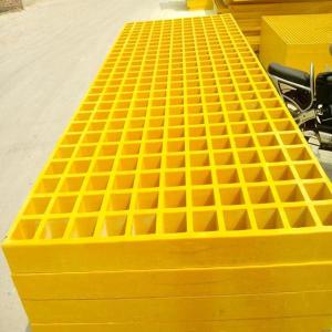 Wholesale fiberglass mesh: Micro Mesh Polyurethane Resin Molded Grille GRP Fiberglass Bar Smooth Molded Grating FRP Grating