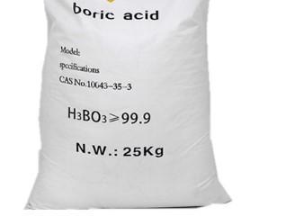 Sell Boric acid