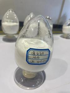Wholesale sodium bromide: Sodium Bromide CAS NO.7647-15-6 NaBr