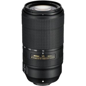 Wholesale vr: Nikon AF-P NIKKOR 70-300mm F 4.5-5.6E ED VR Lens