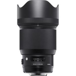 Wholesale dg: Sigma 85mm F 1.4 DG HSM Art Lens for Canon EF