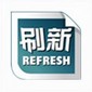 Xiamen Refresh Auto Parts Co.Ltd. Company Logo