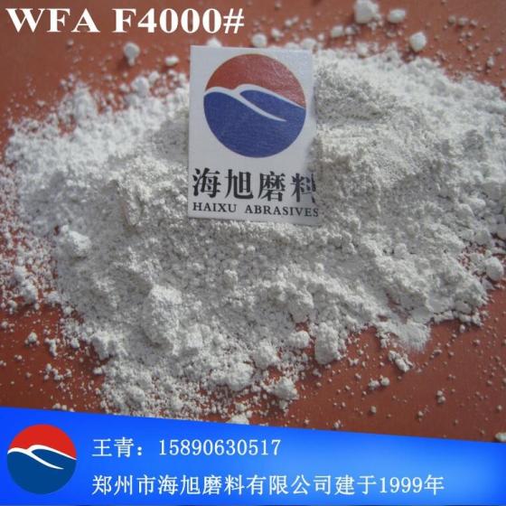 Sell white fused alumina/WFA polishing powder