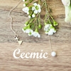 Cecmic Jewelry Company Logo