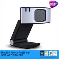 Sell PC webcam-- item S606