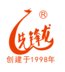 Acrylchina Co.,Ltd Company Logo