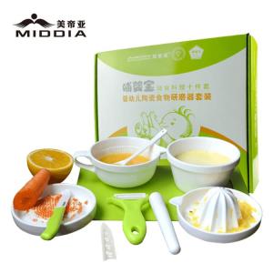 Wholesale Disposable Tableware: Baby Food Grinding Bowl Set Folding Knives Ceramic Peeler