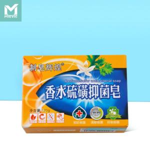 Wholesale natural handmade soap: XH Perfume Sulfur Antibacterial Soap 002297 MIEVIC