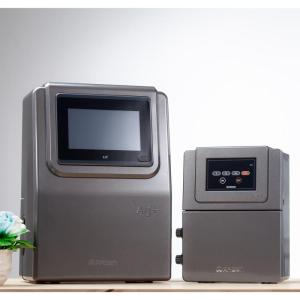 Wholesale filter system: Argen Silver Ion Sterilizer