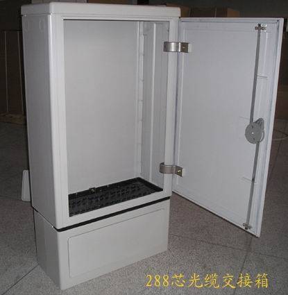 Smc Electric Cabinet Junction Box Distribution Box Id 3569691