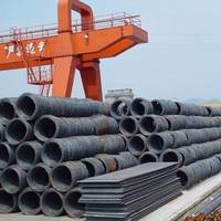Sell Wire Rods, Steel Bars, Flat Bars, H Beams, Angle Steel,...