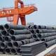 Sell Wire Rods, Steel Bars, Flat Bars, H Beams, Angle Steel, Channel Steel.