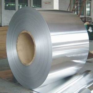 Wholesale Steel Strips: Steel Coils,Steel Strips,Steel Plates,Aluminized Coils, Aluminum Coils, Aluminum Foils, Tinplate