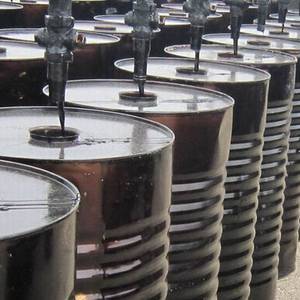 Wholesale Bitumen: Bitumen, Asphalt, Gilsonite, Fuel Oil, Crude Oil, LPG,Mazut, Base Oil.