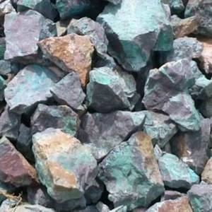 Wholesale manganese powder: Copper Ore, Copper Concentrate, Lead Ore, Chrome Ore, Manganese Ore, Iron Ore.