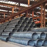 Sell Wire Rod,H Beam,Channel Steel,Steel Bars,Angle Steel,...