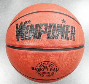 Wholesale polyester: Basketball