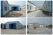 Qingdao Milestone Trading Co., Ltd