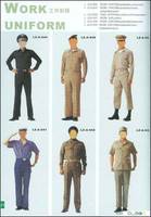 Sell Military Police Work Uniform overall uniform fatigue...