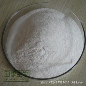 Wholesale acetate: High Quality L-Threonate Magnesium