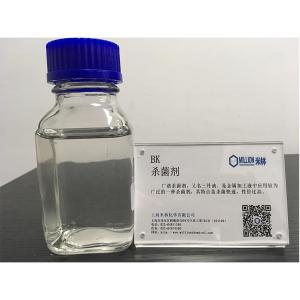 Wholesale tris: MEA Triazine Sulfide Scavenger HEXAHYDRO-1,3,5-tris(Hydroxyethyl)-s-triazine