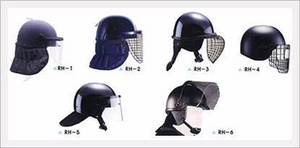 Wholesale anti riot: Anti-Riot Helmet