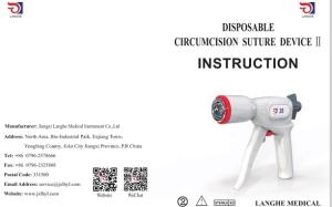 Wholesale Urological Supplies: Disposable Circumcision Suture Device,Phimosis or Redundant Prepuce Patient,Andrology, Urology