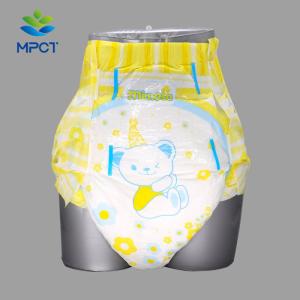 diaper adult Products - diaper adult Manufacturers, Exporters, Suppliers on  EC21 Mobile