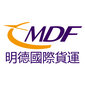 Ming Deh Int'l Freight Ltd Company Logo