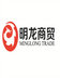 Inner Mongolia Minglong Commerical&Trading Co.,Ltd. Company Logo