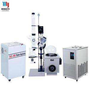 Wholesale rotary evaporator for sale: 10L Rotary Evaporator for Sale