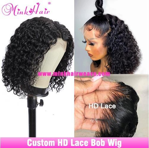 vine mink brazilian lace wig