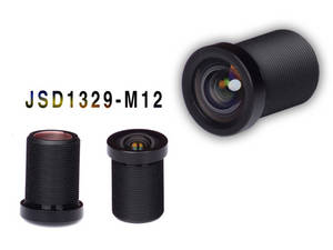 Wholesale 2.3mm: 1/2.3 4.3mm M12 14mp CCTV Lens with Low Distortion Wholesale 2.3mm: 1/2.3 4.3mm M12 14mp CCTV Lens with Low Distortion