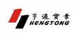 Shandong Hengtong Auto Parts Co.,Ltd Company Logo