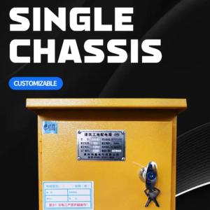 Wholesale power control box: Customized Sets of Tallboy, Single Box, Building Mobile Control Box, Site Temporary Power Box Wholesale power control box: Customized Sets of Tallboy, Single Box, Building Mobile Control Box, Site Temporary Power Box