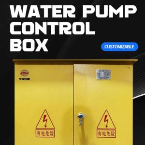 Wholesale pump set: Customized Sets of Tallboy Type, Pump Control Box, Building Mobile Control Box, Temporary Power Box Wholesale pump set: Customized Sets of Tallboy Type, Pump Control Box, Building Mobile Control Box, Temporary Power Box